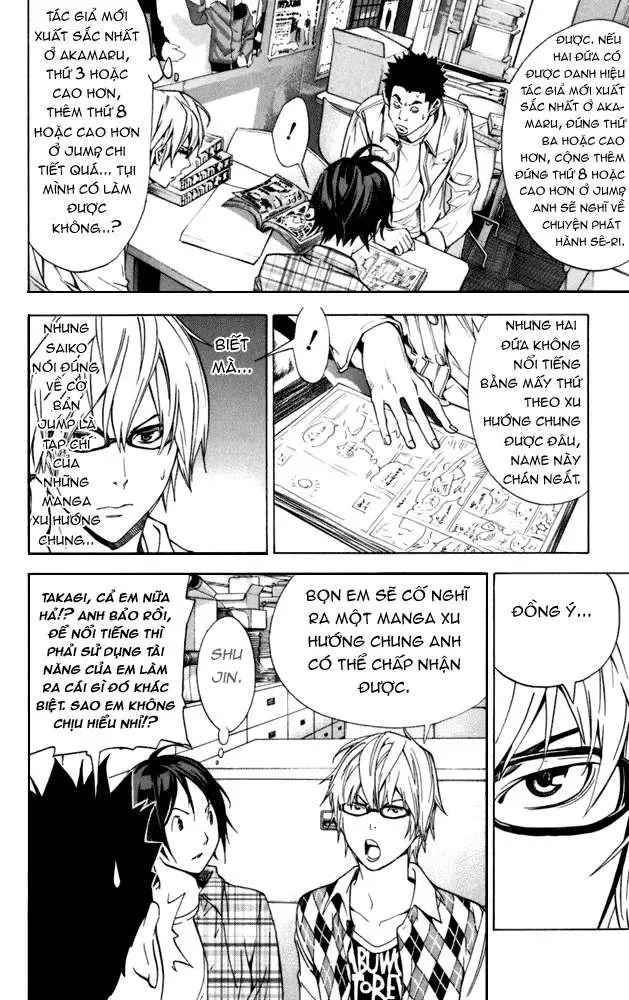 Bakuman Chapter 18 - Trang 5