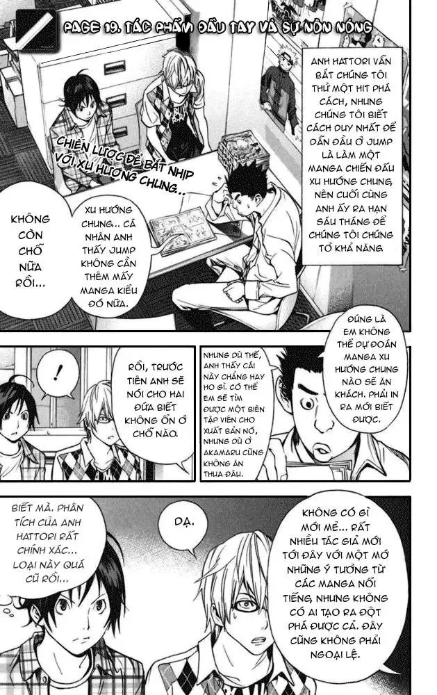 Bakuman Chapter 19 - Trang 3