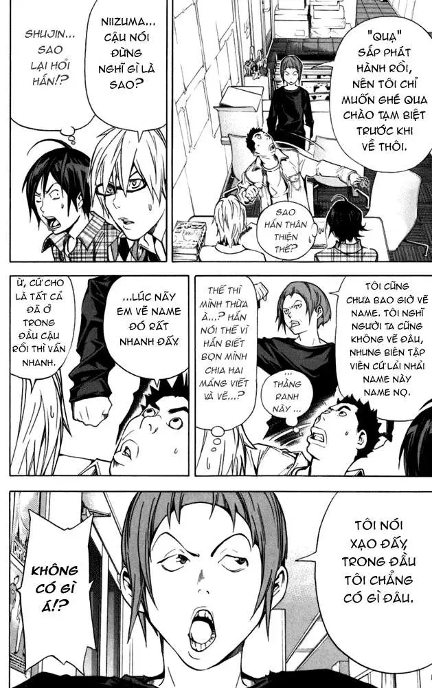 Bakuman Chapter 19 - Trang 6