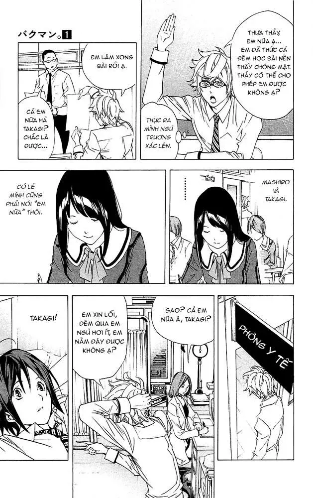 Bakuman Chapter 2 - Trang 11