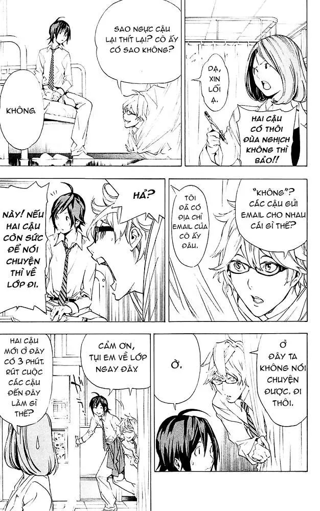 Bakuman Chapter 2 - Trang 13