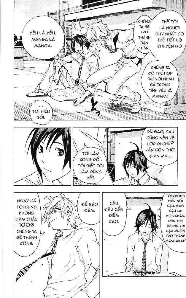 Bakuman Chapter 2 - Trang 16