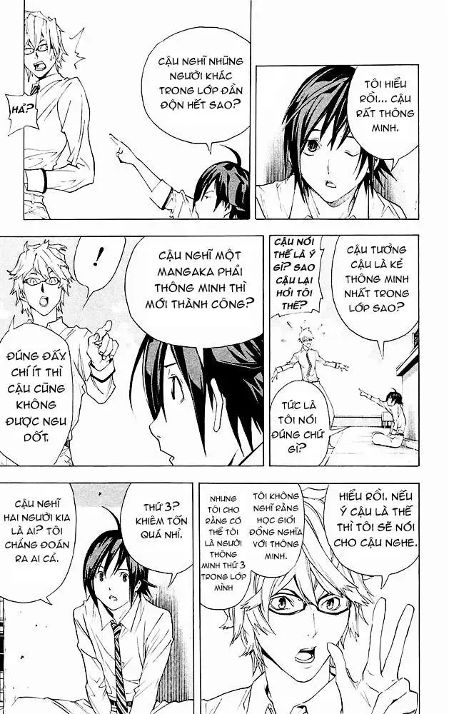 Bakuman Chapter 2 - Trang 17