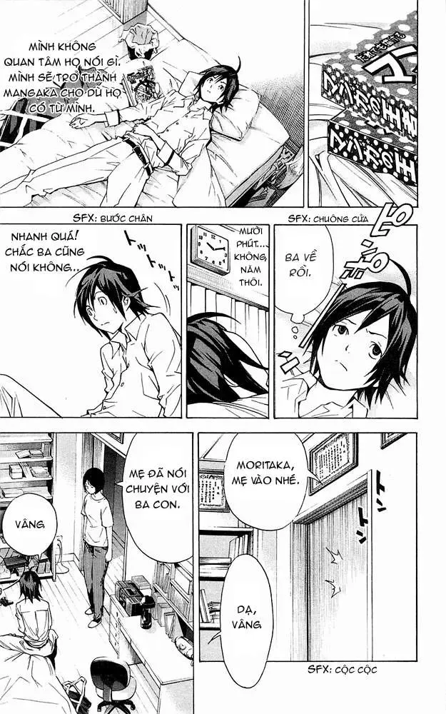 Bakuman Chapter 2 - Trang 27