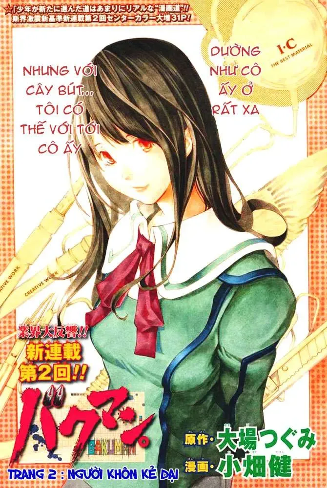 Bakuman Chapter 2 - Trang 3