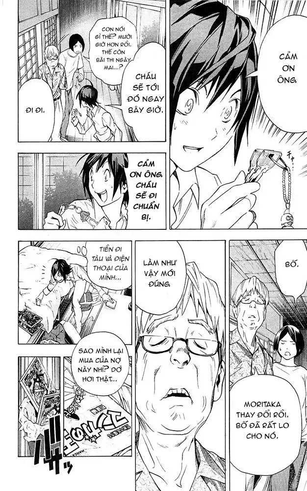 Bakuman Chapter 2 - Trang 32