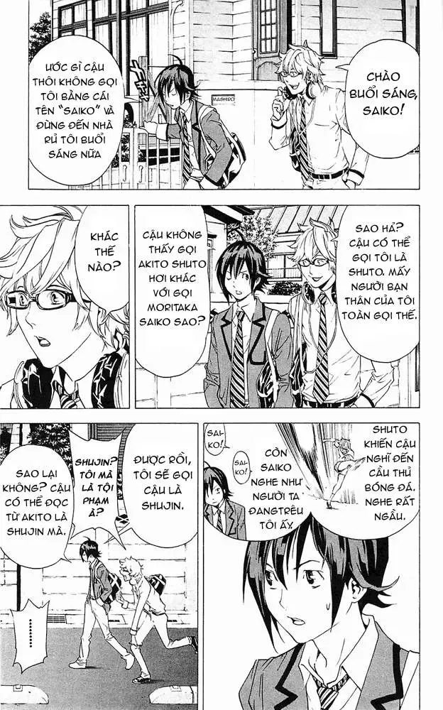 Bakuman Chapter 2 - Trang 5