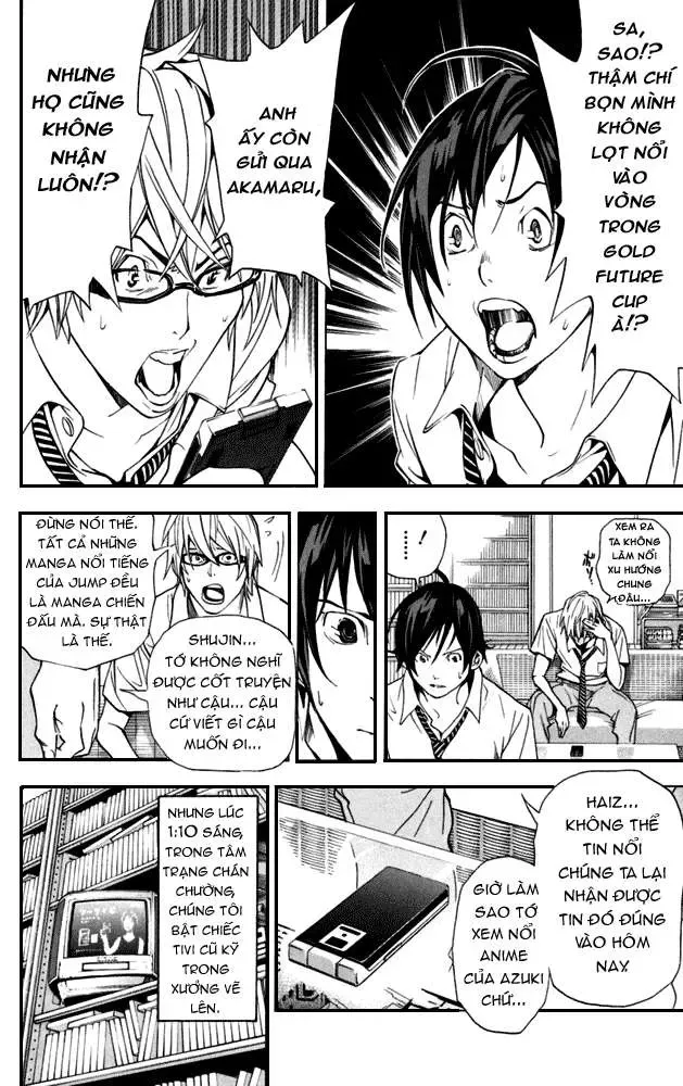 Bakuman Chapter 20 - Trang 15
