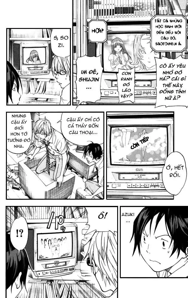 Bakuman Chapter 20 - Trang 17