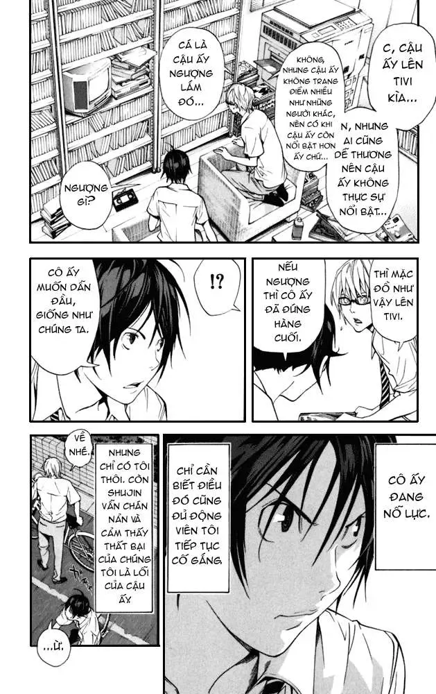 Bakuman Chapter 20 - Trang 19