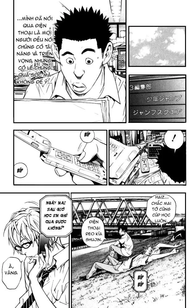 Bakuman Chapter 20 - Trang 20