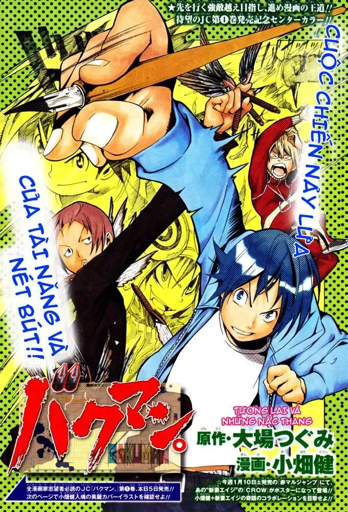 Bakuman Chapter 20 - Trang 3