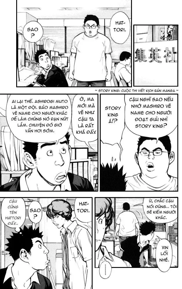 Bakuman Chapter 21 - Trang 13