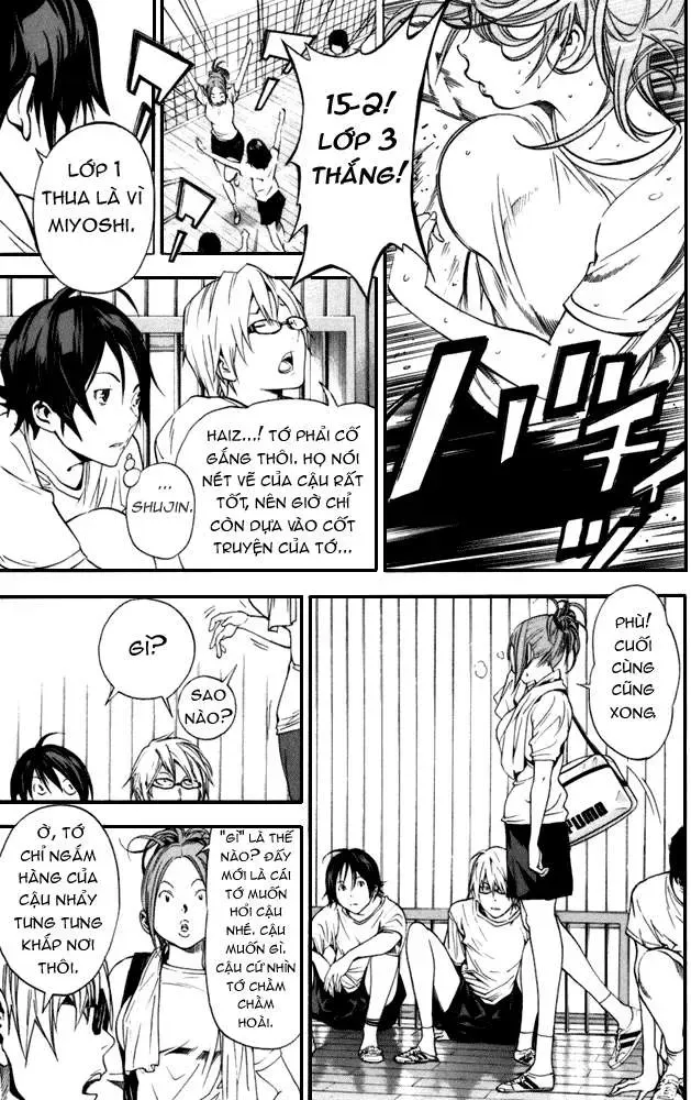 Bakuman Chapter 21 - Trang 5