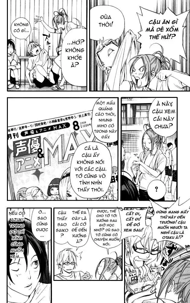 Bakuman Chapter 21 - Trang 6