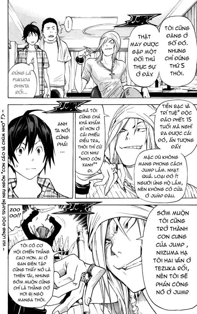Bakuman Chapter 22 - Trang 11