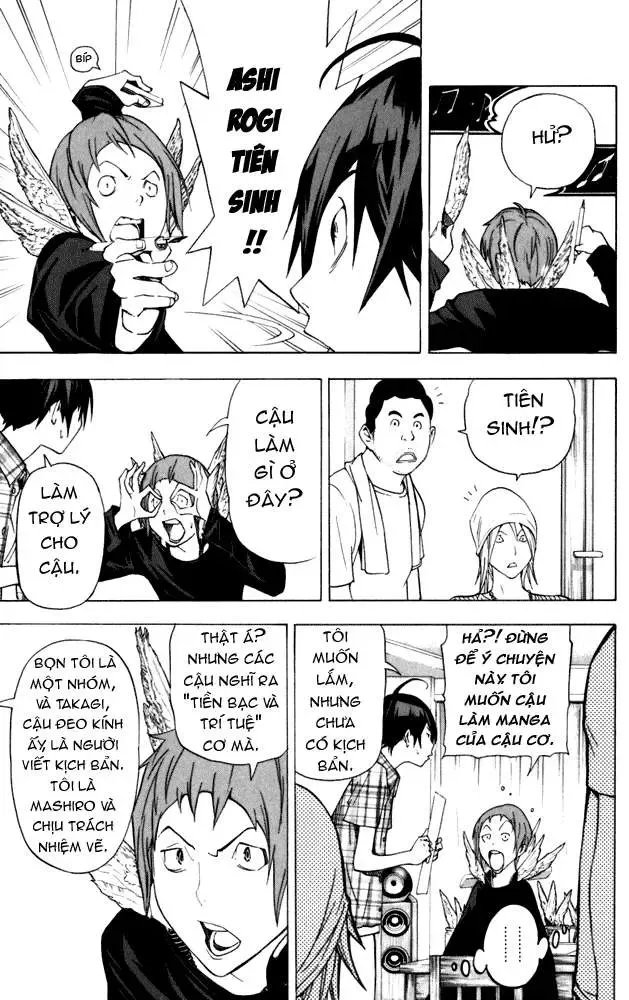 Bakuman Chapter 22 - Trang 16