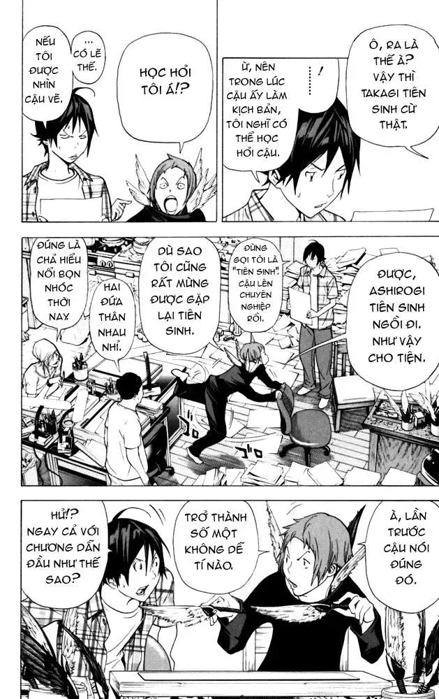 Bakuman Chapter 22 - Trang 17