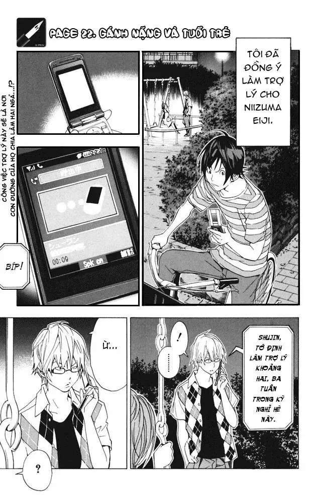 Bakuman Chapter 22 - Trang 4