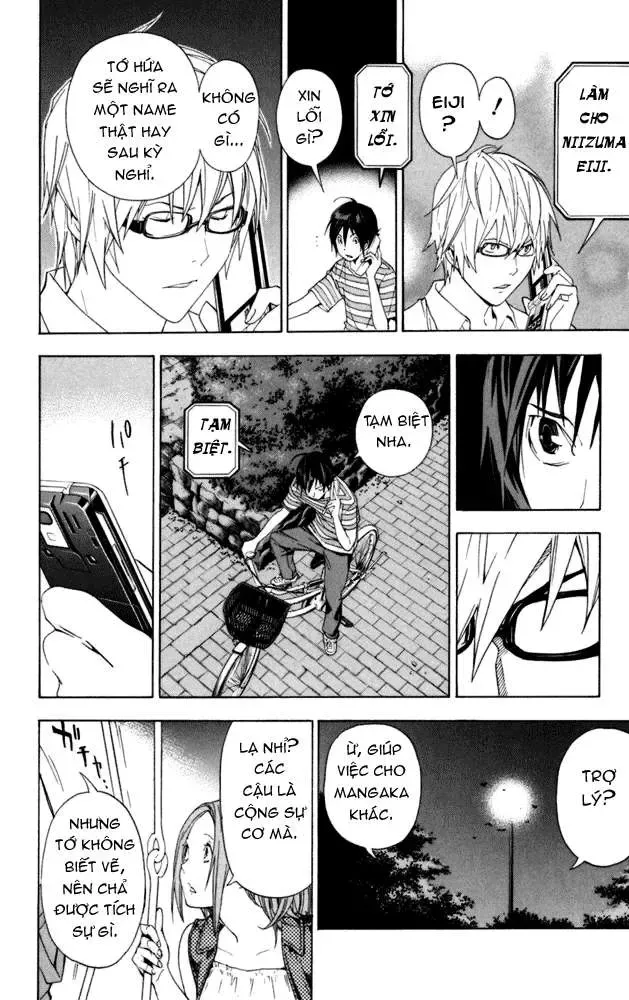 Bakuman Chapter 22 - Trang 5