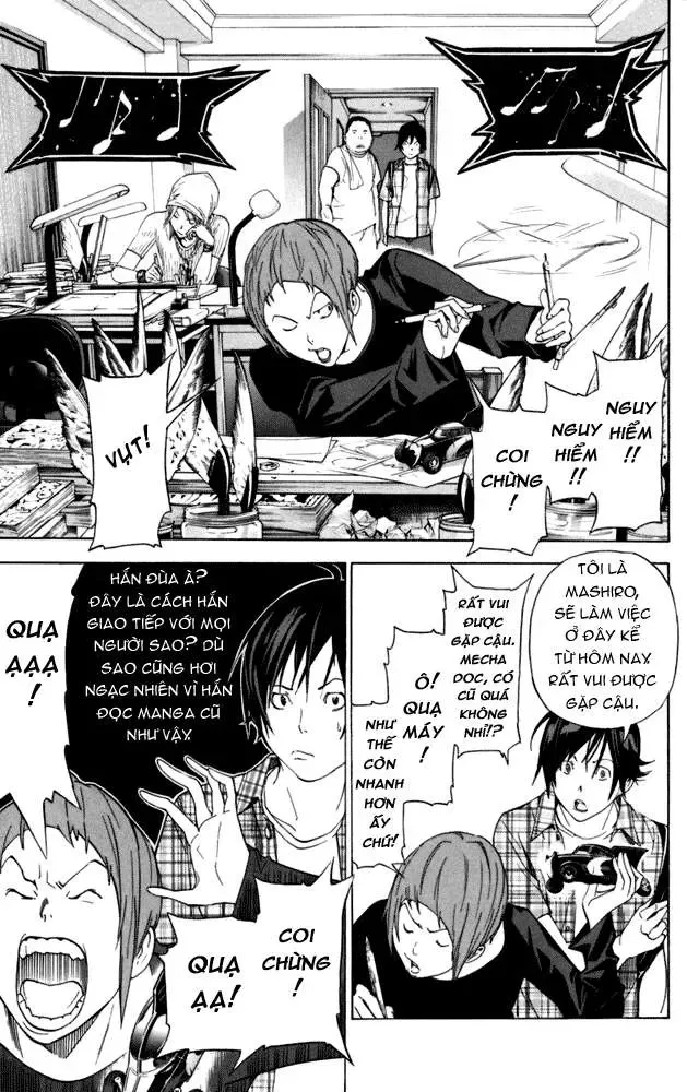 Bakuman Chapter 22 - Trang 8