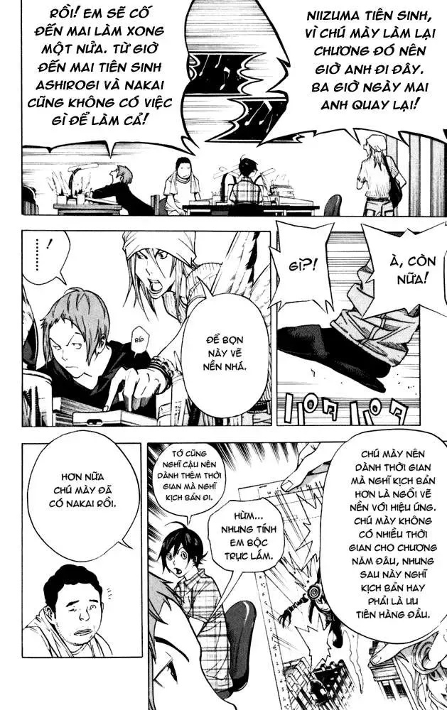 Bakuman Chapter 23 - Trang 12