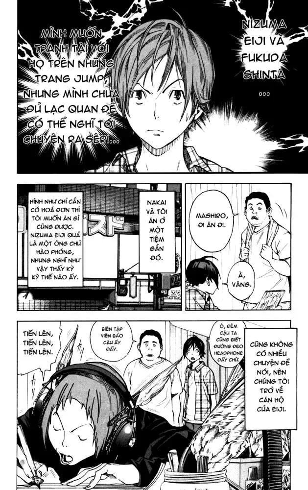Bakuman Chapter 23 - Trang 14