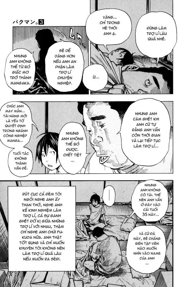 Bakuman Chapter 23 - Trang 17