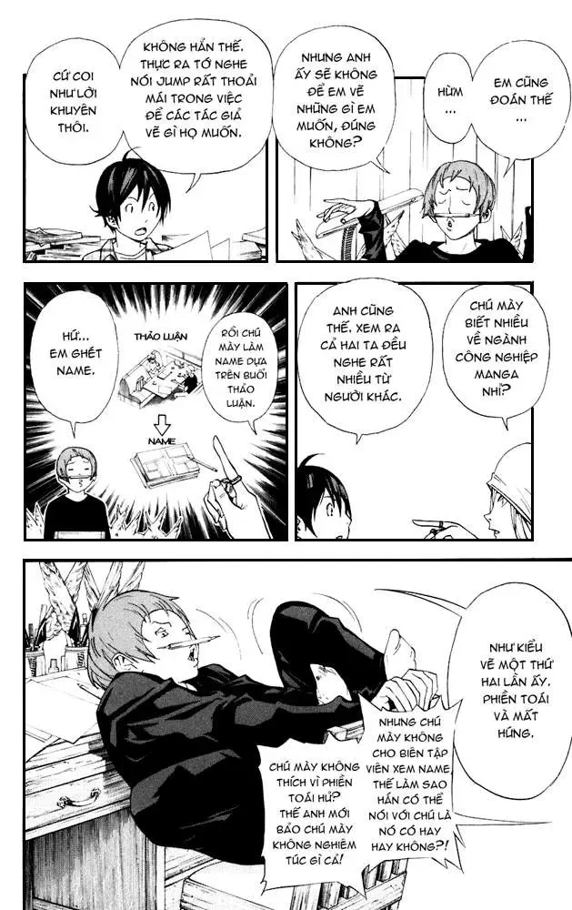 Bakuman Chapter 23 - Trang 6