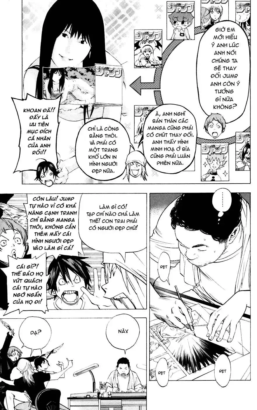 Bakuman Chapter 24 - Trang 11