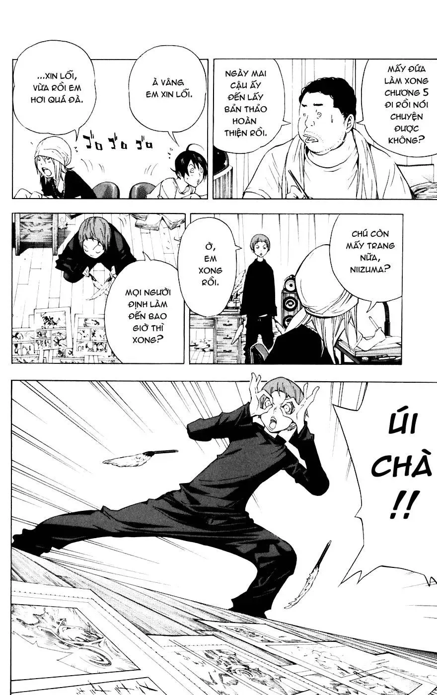 Bakuman Chapter 24 - Trang 12