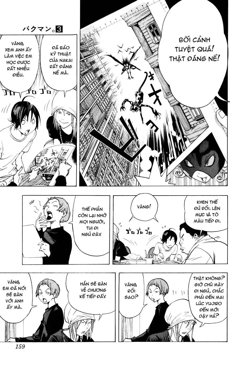 Bakuman Chapter 24 - Trang 13