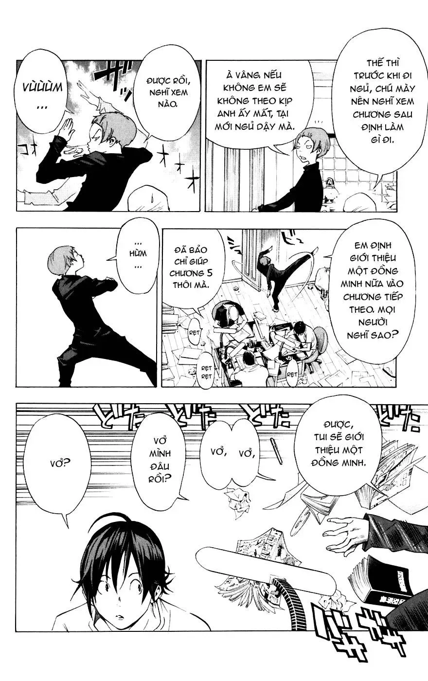 Bakuman Chapter 24 - Trang 14