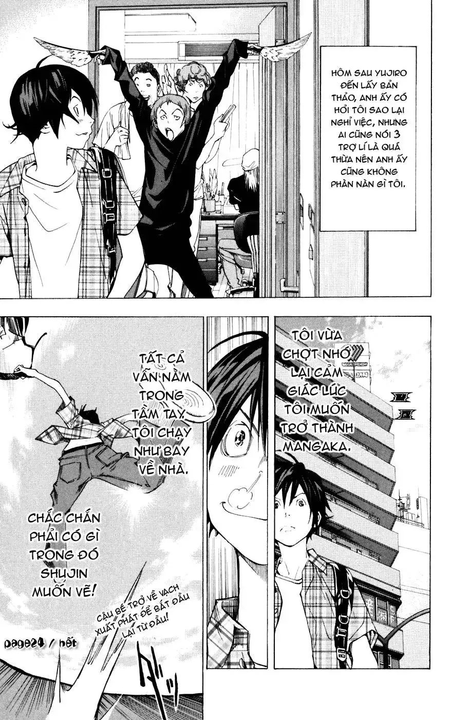 Bakuman Chapter 24 - Trang 21