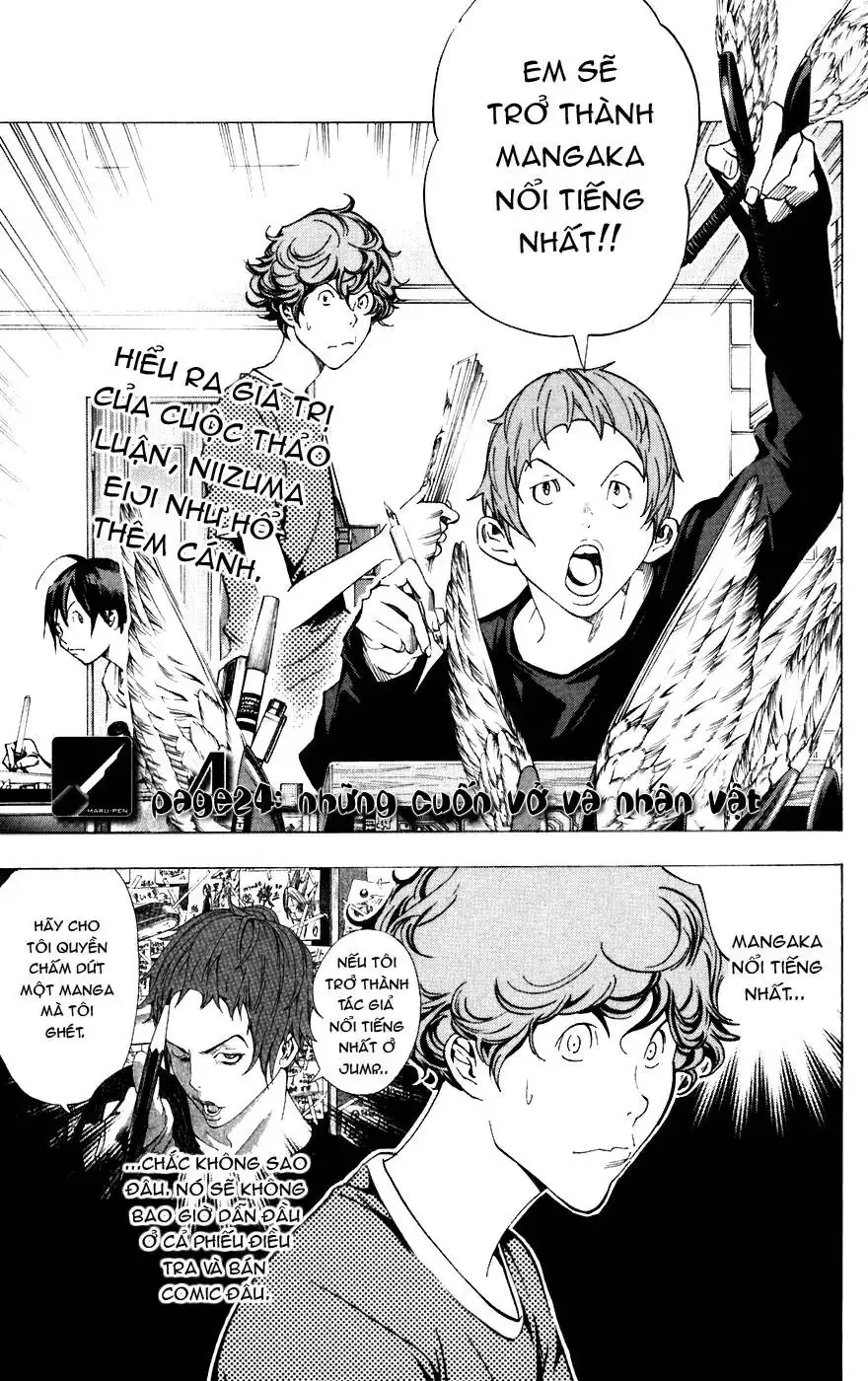 Bakuman Chapter 24 - Trang 3