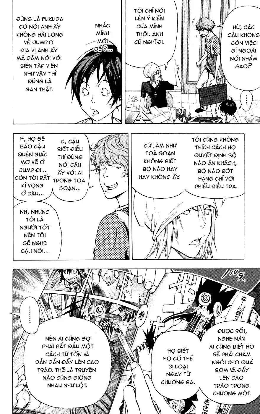 Bakuman Chapter 24 - Trang 6
