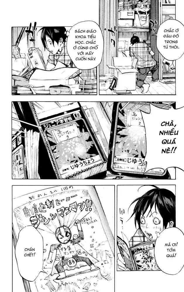 Bakuman Chapter 25 - Trang 10