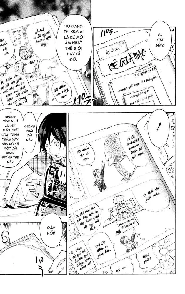 Bakuman Chapter 25 - Trang 11