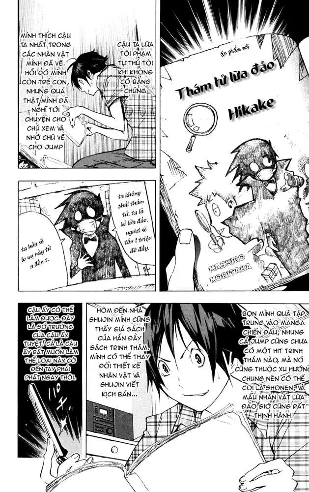 Bakuman Chapter 25 - Trang 12
