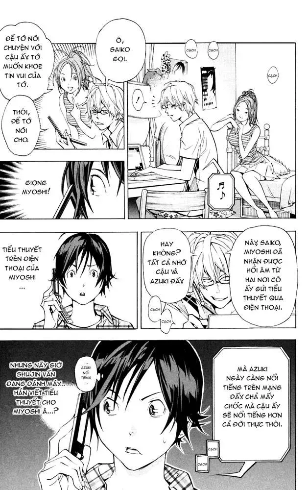 Bakuman Chapter 25 - Trang 13