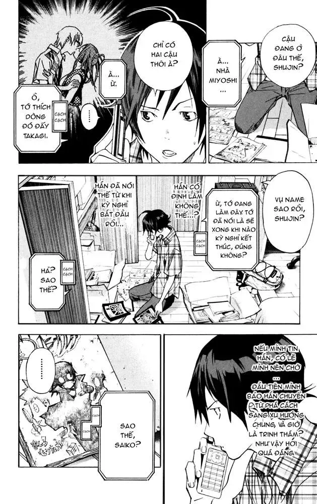 Bakuman Chapter 25 - Trang 14