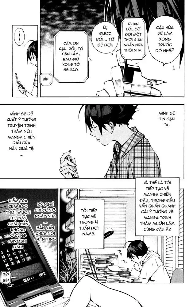 Bakuman Chapter 25 - Trang 15