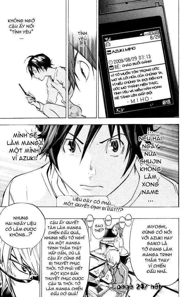 Bakuman Chapter 25 - Trang 21