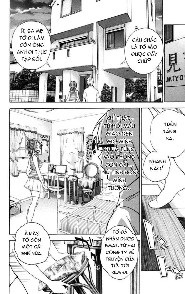Bakuman Chapter 25 - Trang 4