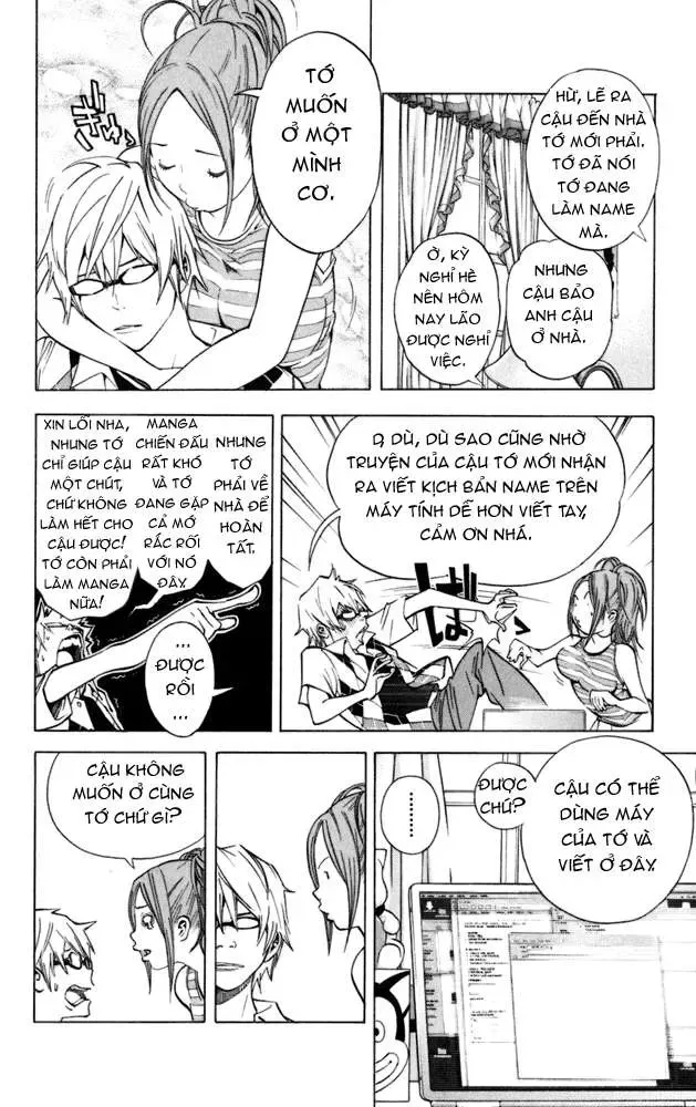 Bakuman Chapter 25 - Trang 6