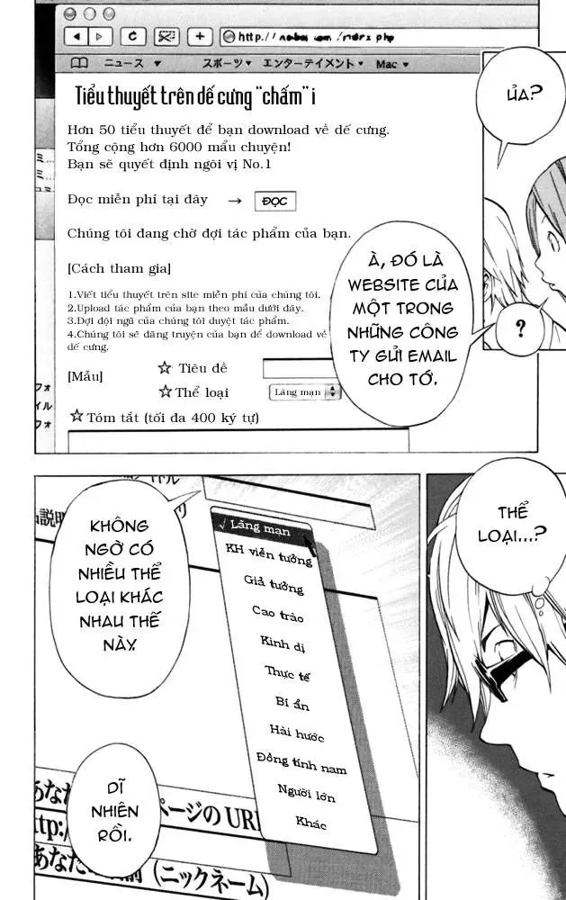 Bakuman Chapter 25 - Trang 8