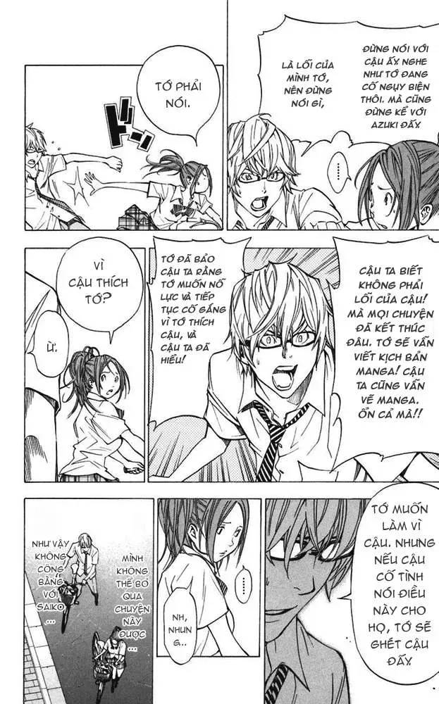 Bakuman Chapter 26 - Trang 12