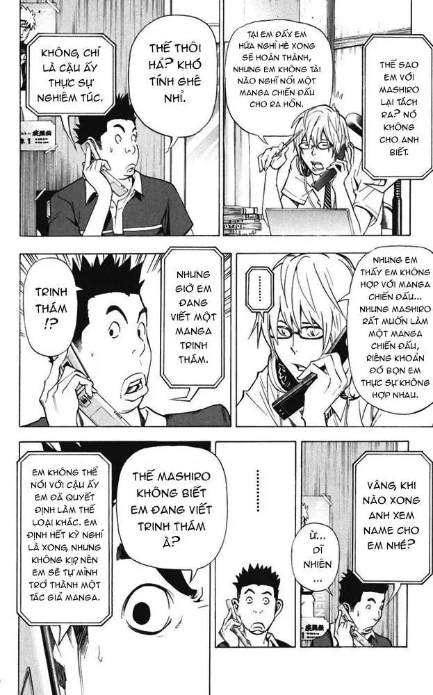 Bakuman Chapter 26 - Trang 16