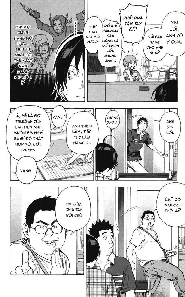 Bakuman Chapter 26 - Trang 18