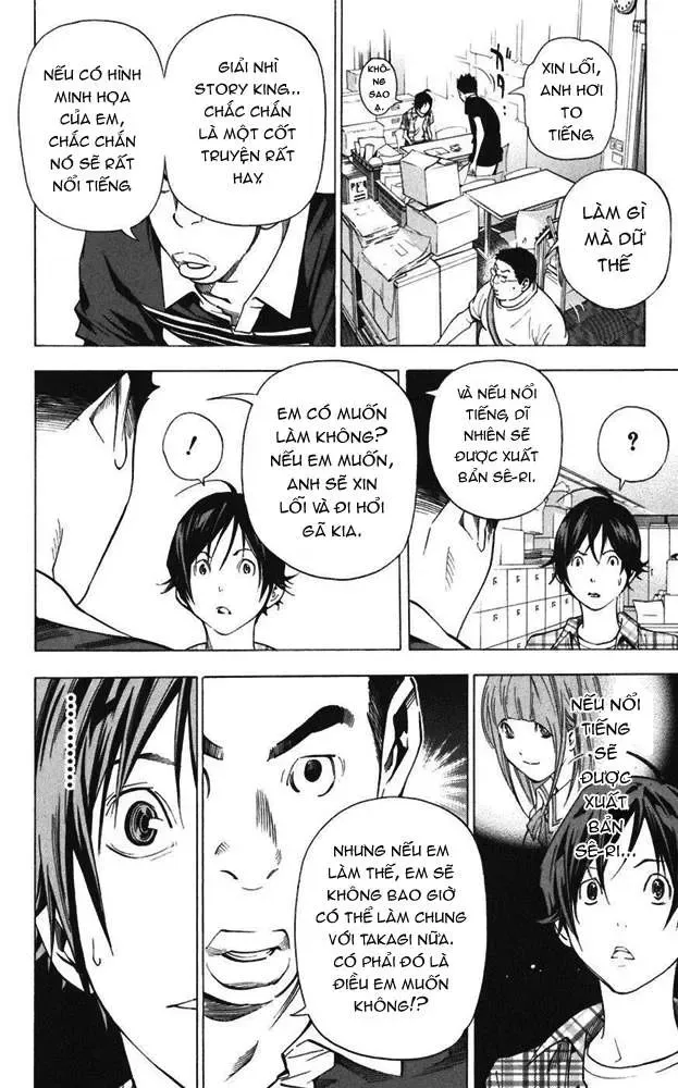 Bakuman Chapter 26 - Trang 20